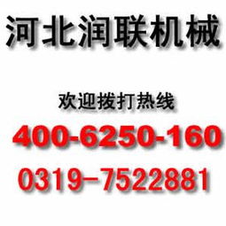 国内贸易代理 链接市场的服务与环节化学问